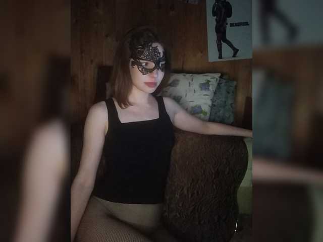 Fényképek neChloe Welcome!) Lovense from 2 tokens) 25 random