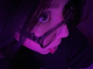 Erotikus videocsevegés necrosssonu