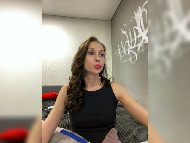 Sugárzási képernyőképek NektoLisa