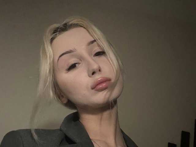 A profil fényképe Nelerix