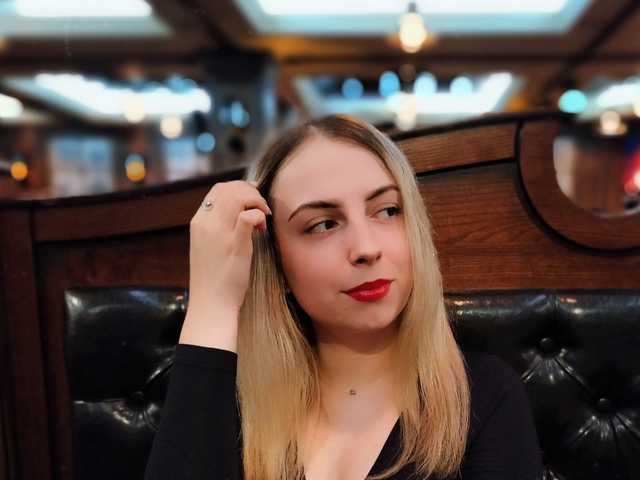 A profil fényképe NelleVanile