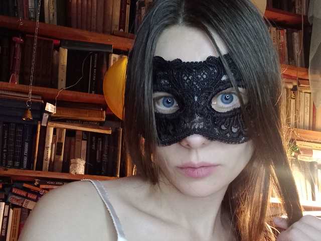 A profil fényképe Nellinevdele