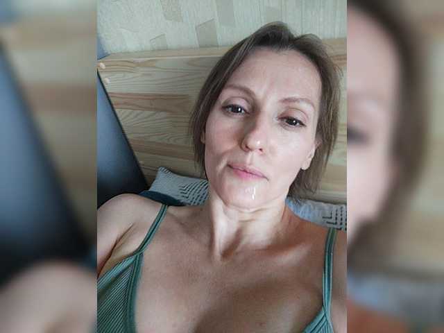 Sugárzási képernyőképek SweetMilfa