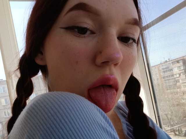 A profil fényképe nePilotka