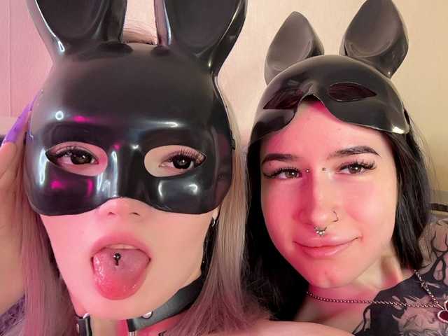 A profil fényképe neraiskaya