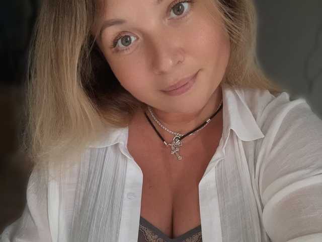 A profil fényképe NERVOMOTINA