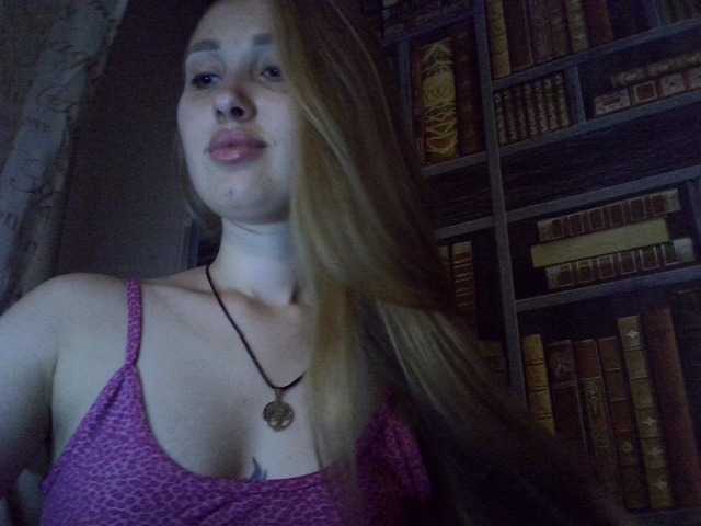 Sugárzási képernyőképek New-blond17