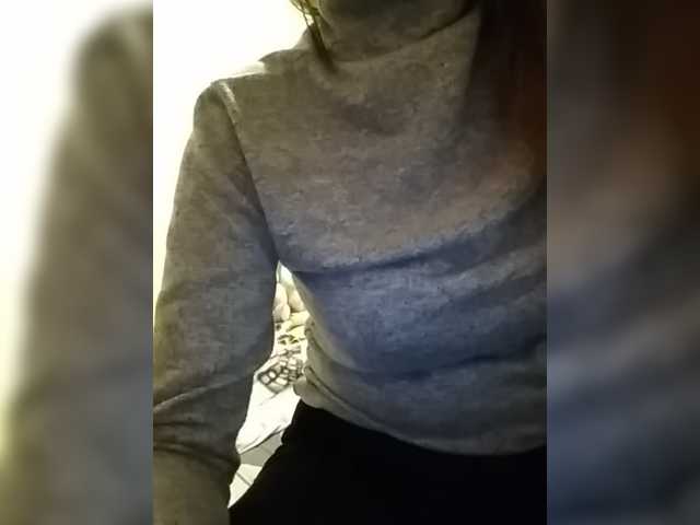 Sugárzási képernyőképek NewEffectEyes