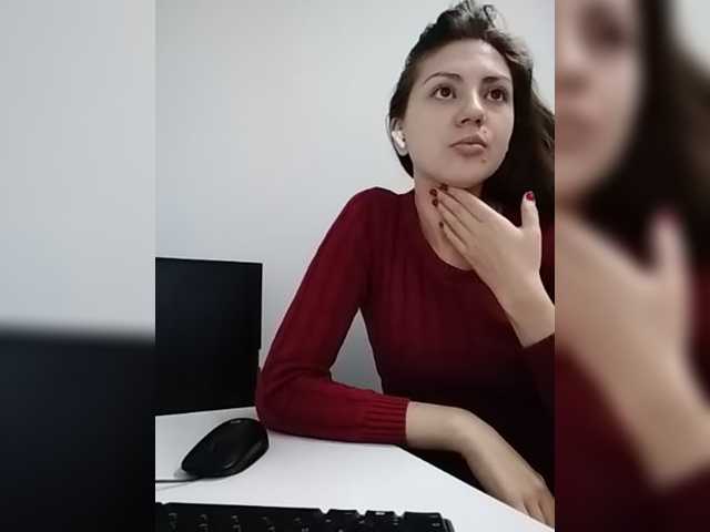 Sugárzási képernyőképek NewEffectEyes