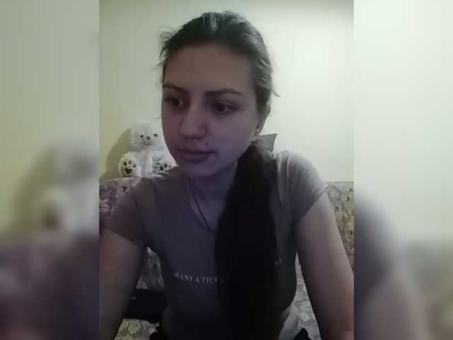 Sugárzási képernyőképek NewEffectEyes