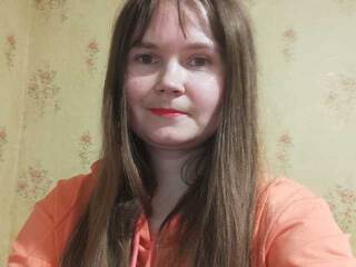 Erotikus videocsevegés NewTemptation