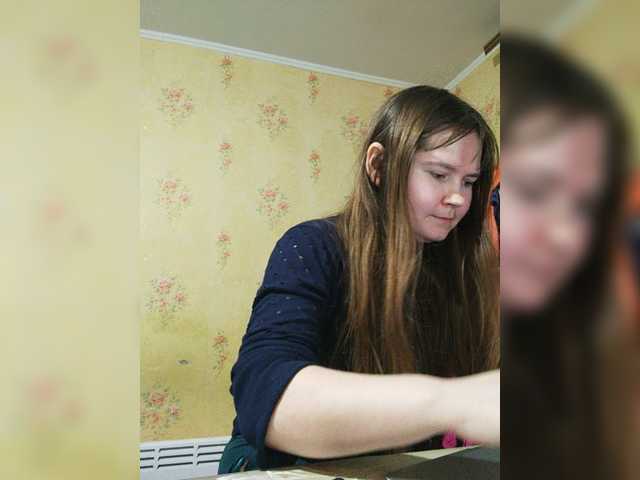 Sugárzási képernyőképek NewTemptation