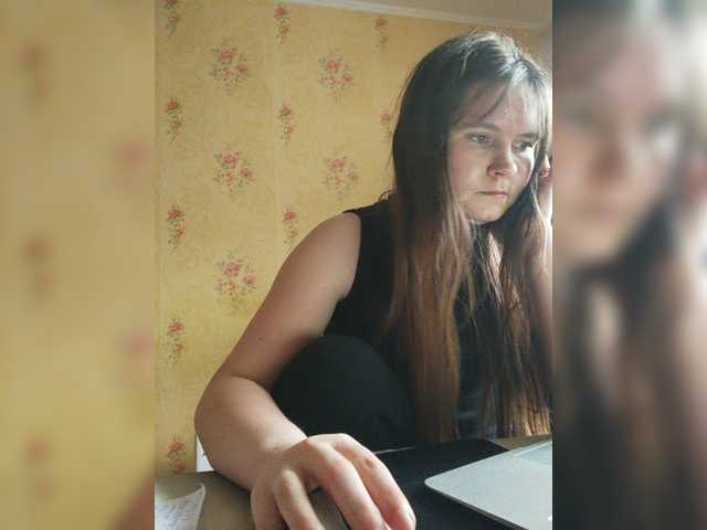 Sugárzási képernyőképek NewTemptation