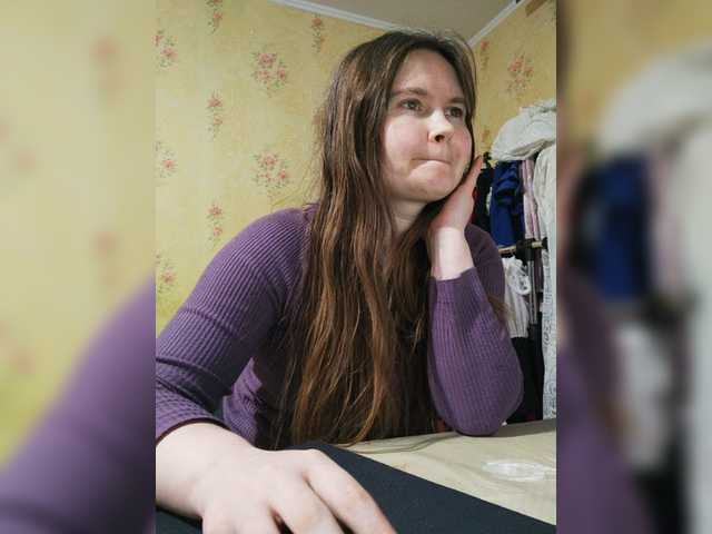 Sugárzási képernyőképek NewTemptation