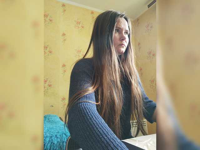 Sugárzási képernyőképek NewTemptation