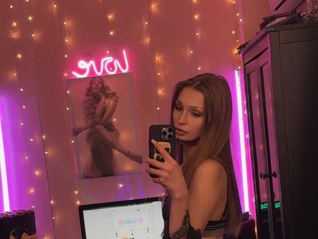 A profil fényképe Neya1999