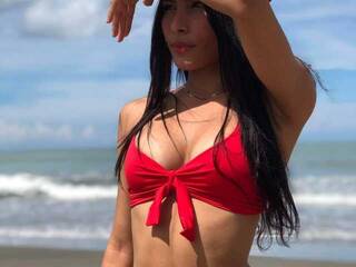 Erotikus videocsevegés NiaSioux