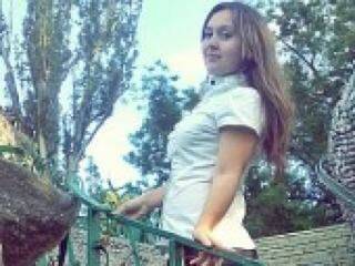 Erotikus videocsevegés niceeye