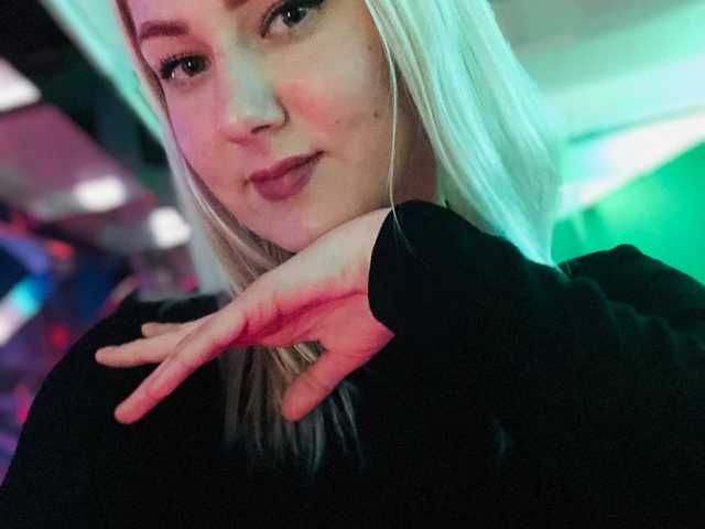 A profil fényképe Nicole-Star