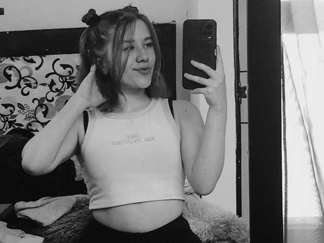 A profil fényképe NicollePetit