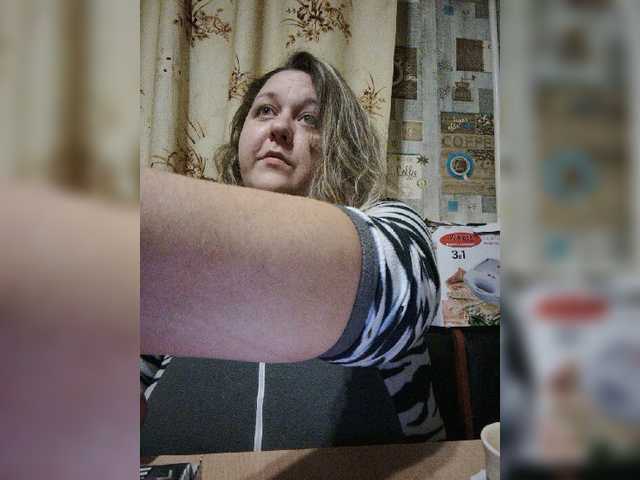 Sugárzási képernyőképek nightbaby