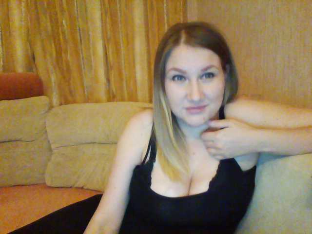 Sugárzási képernyőképek NightBleed