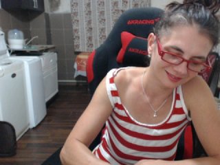 Sugárzási képernyőképek nightdew