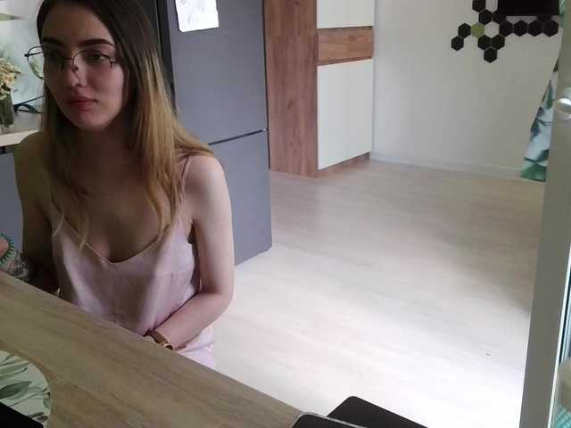 Sugárzási képernyőképek AlexYuki