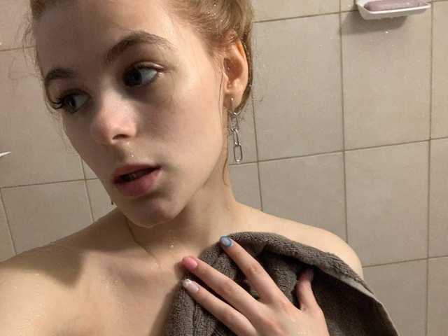 A profil fényképe Nika-Peach
