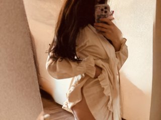 Erotikus videocsevegés Lubava