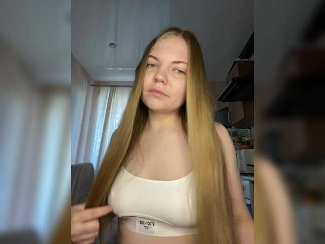 Sugárzási képernyőképek Nika7M