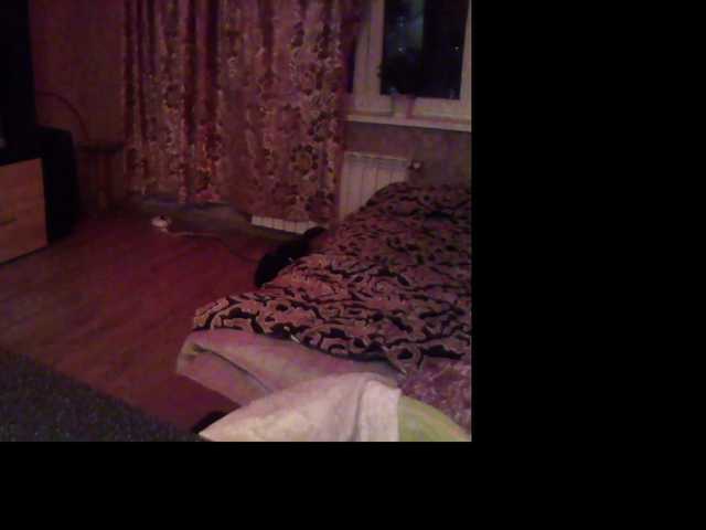 Sugárzási képernyőképek NikaStrawbery