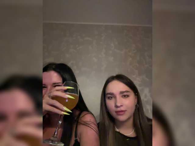 Sugárzási képernyőképek NikaXXXlika