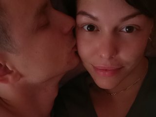 Erotikus videocsevegés Niki233221