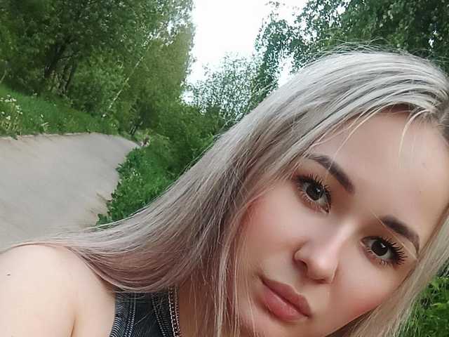 A profil fényképe _boo