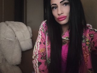 Erotikus videocsevegés NikkiHeart