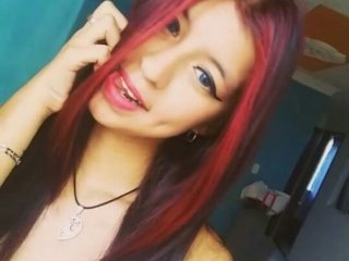 A profil fényképe Nikol-teen