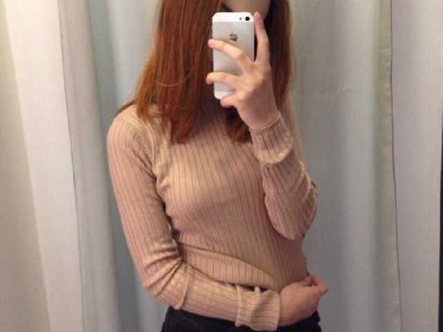 A profil fényképe NikolRed