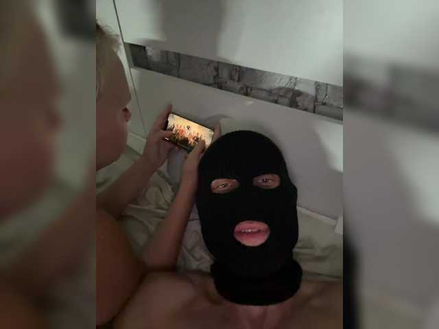 Sugárzási képernyőképek Nikro215