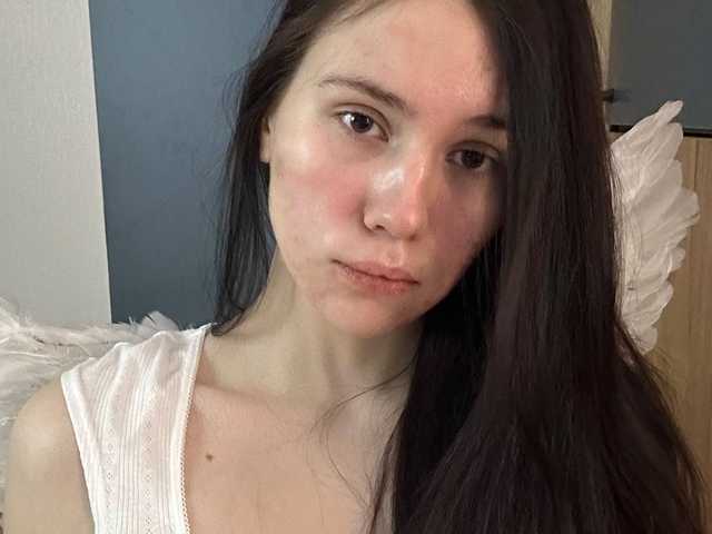 A profil fényképe velvetjenny