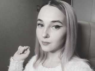 A profil fényképe ninadi