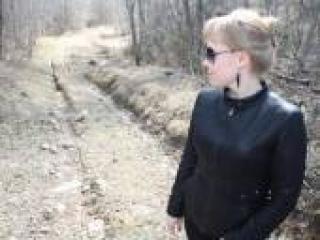 A profil fényképe Ninasky