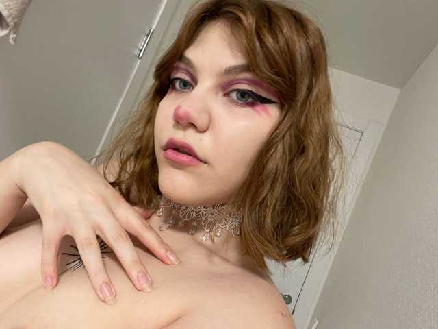 A profil fényképe NinelMynel