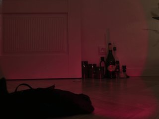 Erotikus videocsevegés NinaNight