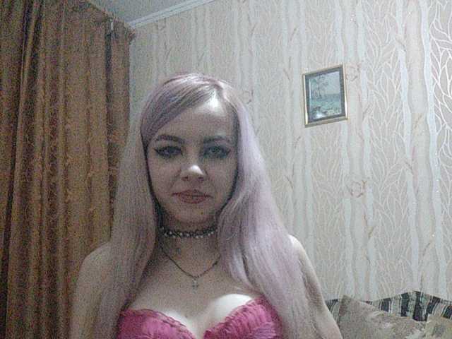 Fényképek NixBerry Hi guys! Goal - Hot dance, add to your friends! As well as your wishes and requests for a tip, write