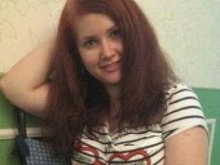 Erotikus videocsevegés nksana