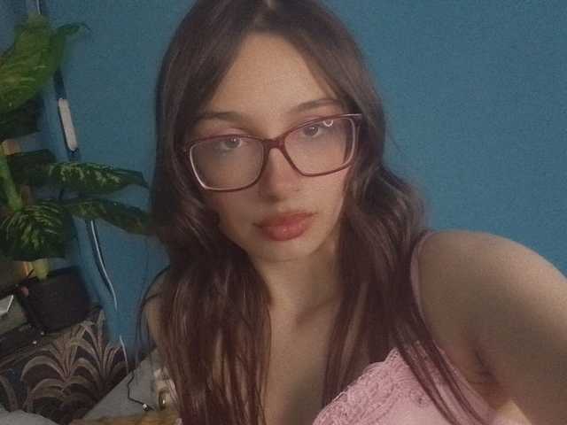 A profil fényképe NoaMars