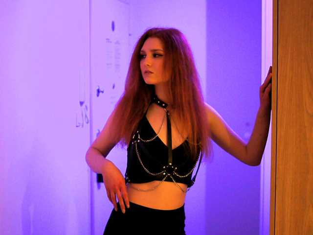 A profil fényképe Noemi-Love