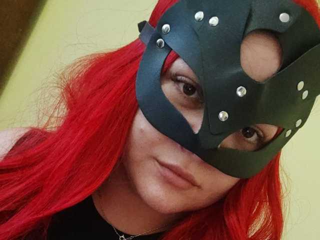 A profil fényképe NoirDesires