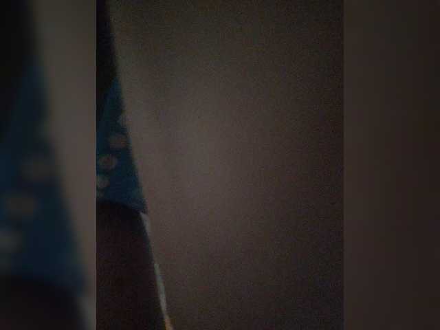 Sugárzási képernyőképek Notanother154